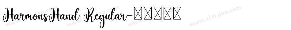 HarmonsHand Regular字体转换